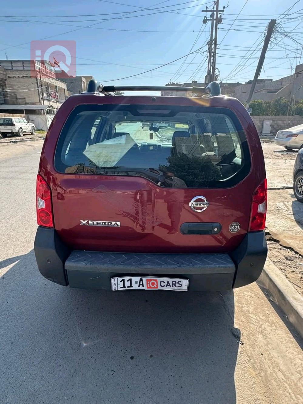 نيسان إكستيرا